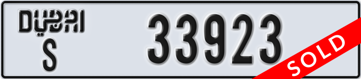 dubai License Plate Number 33923 Code S