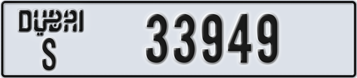 dubai License Plate Number 33949 Code S