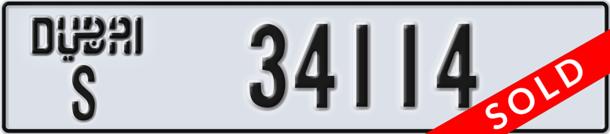 dubai License Plate Number 34114 Code S