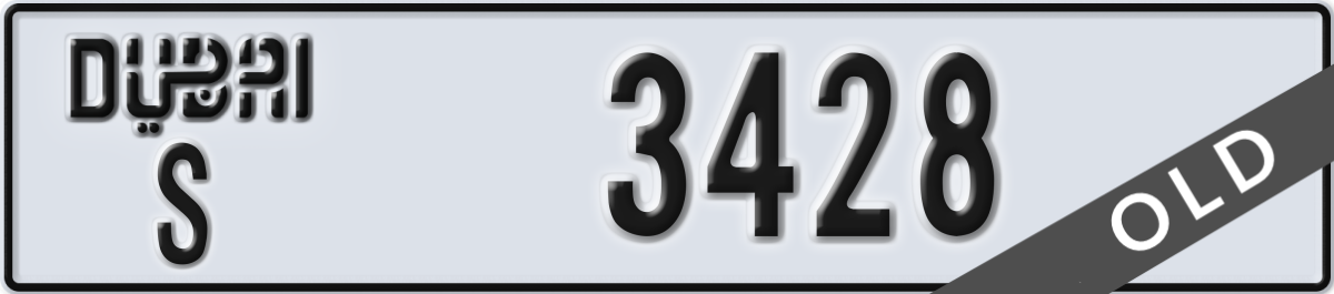 dubai License Plate Number 3428 Code S