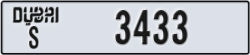 dubai - code - S - number -3433