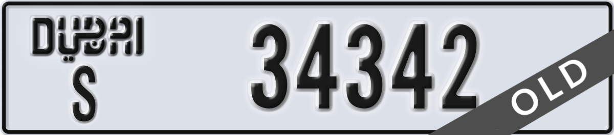 dubai License Plate Number 34342 Code S