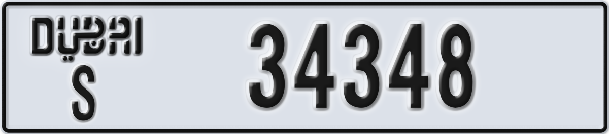 dubai License Plate Number 34348 Code S