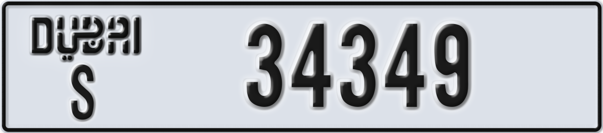 dubai License Plate Number 34349 Code S