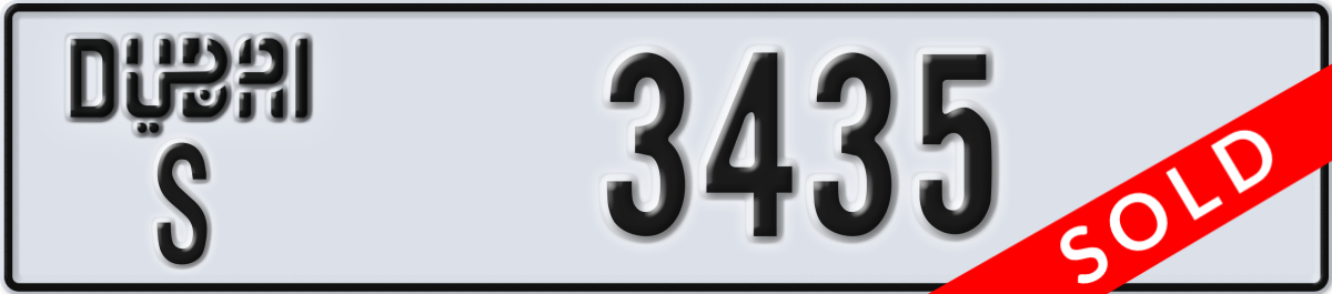 dubai License Plate Number 3435 Code S