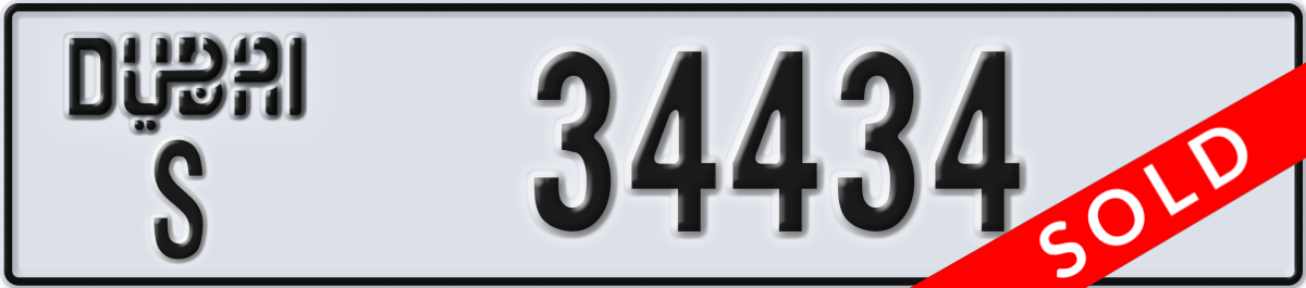 dubai License Plate Number 34434 Code S