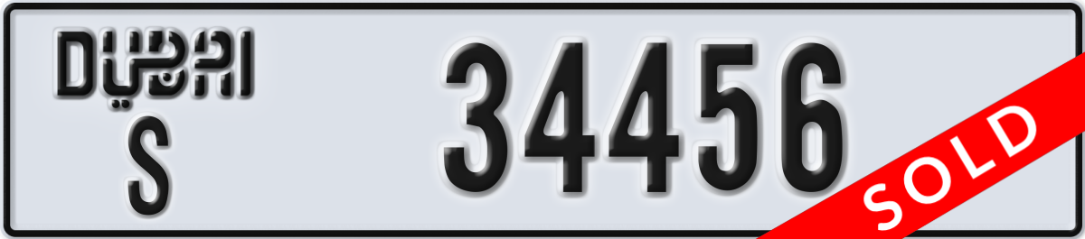 dubai License Plate Number 34456 Code S