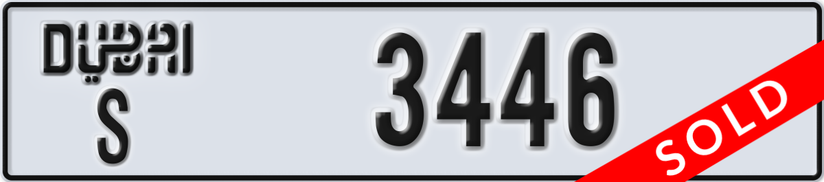 dubai License Plate Number 3446 Code S
