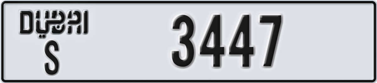 dubai License Plate Number 3447 Code S