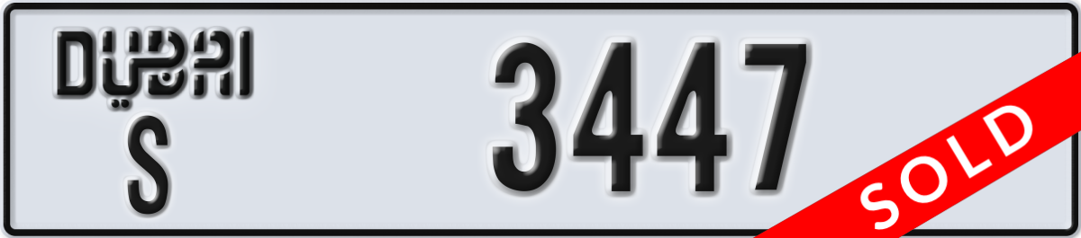 dubai License Plate Number 3447 Code S