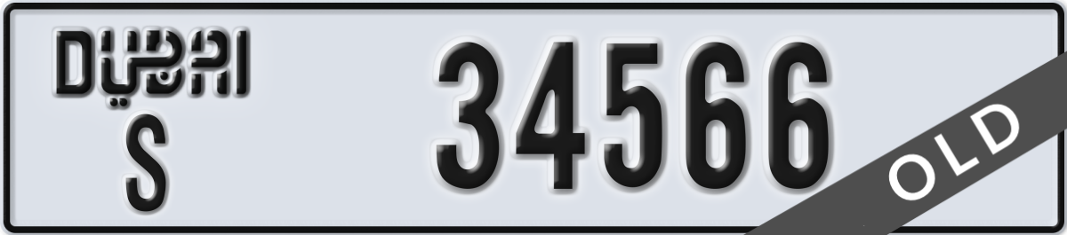 dubai License Plate Number 34566 Code S