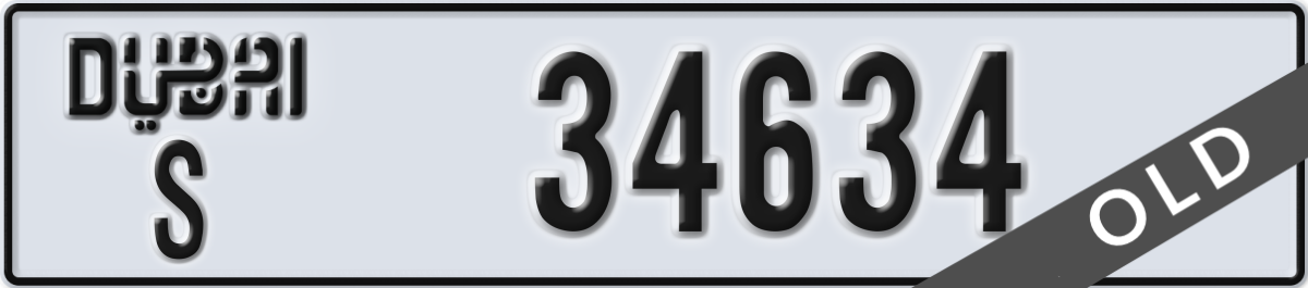 dubai License Plate Number 34634 Code S