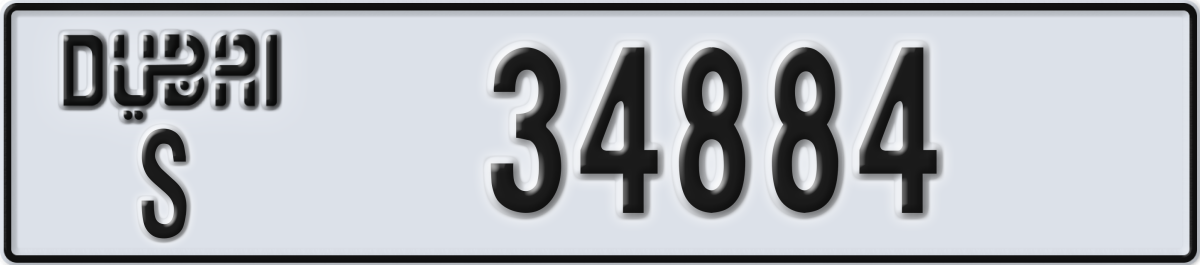 dubai License Plate Number 34884 Code S