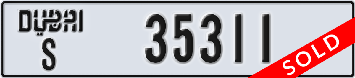 dubai License Plate Number 35311 Code S
