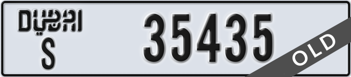 dubai License Plate Number 35435 Code S