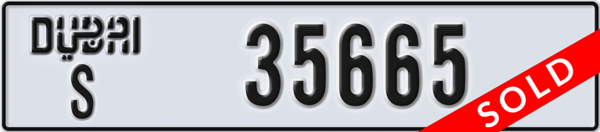 dubai License Plate Number 35665 Code S