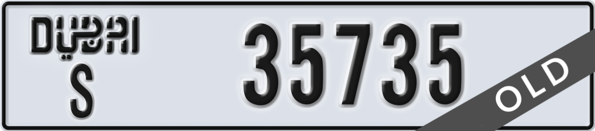 dubai License Plate Number 35735 Code S