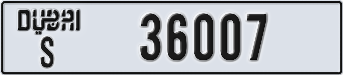 dubai License Plate Number 36007 Code S