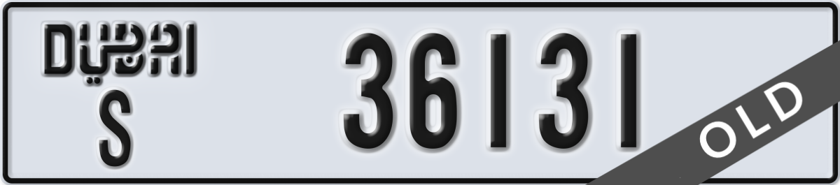 dubai License Plate Number 36131 Code S