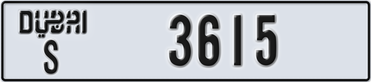 dubai License Plate Number 3615 Code S