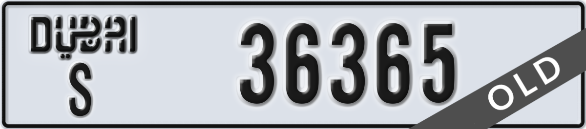 dubai License Plate Number 36365 Code S