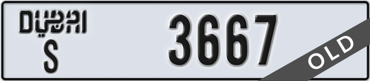 dubai License Plate Number 3667 Code S
