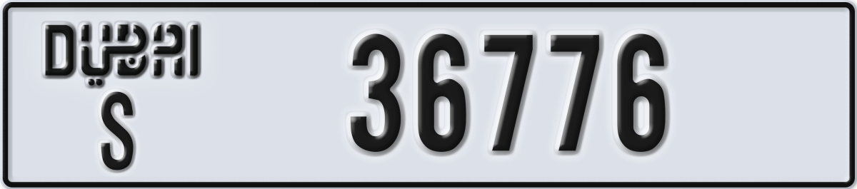 dubai License Plate Number 36776 Code S