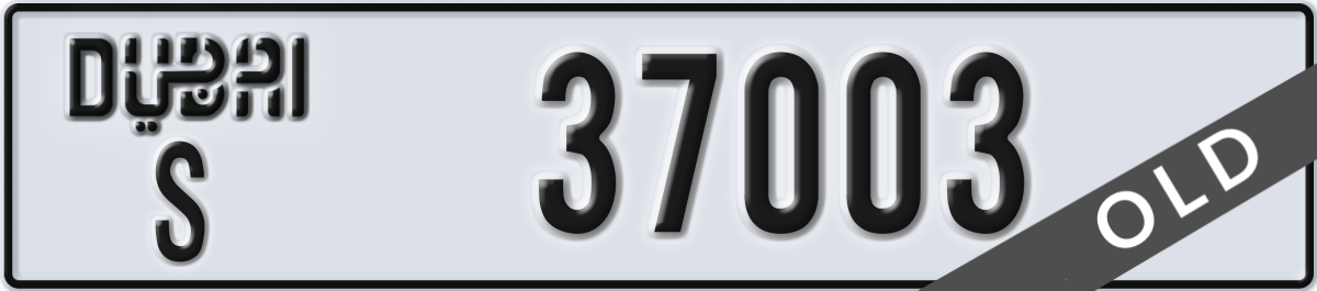 dubai License Plate Number 37003 Code S