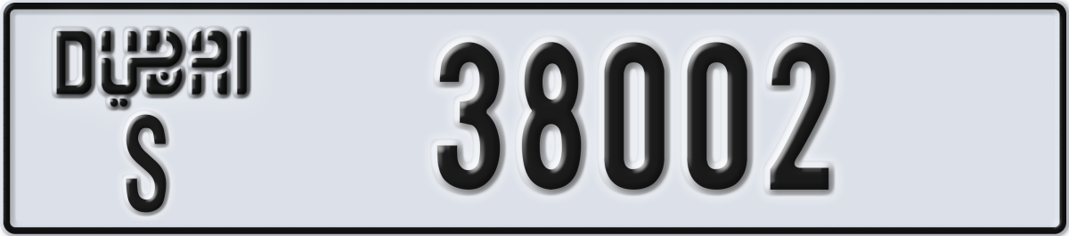 dubai License Plate Number 38002 Code S
