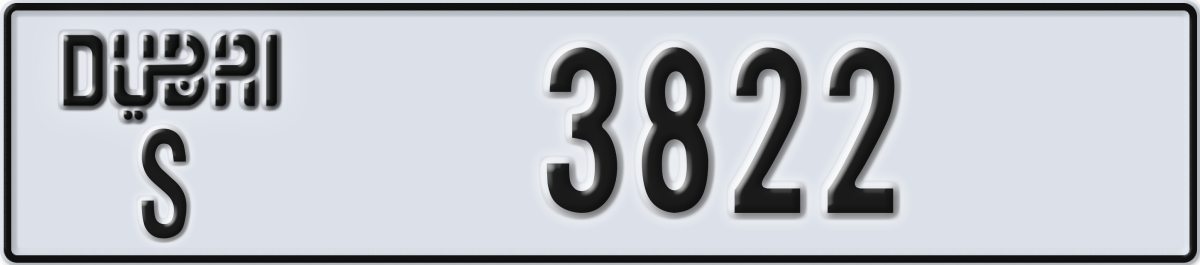 dubai License Plate Number 3822 Code S