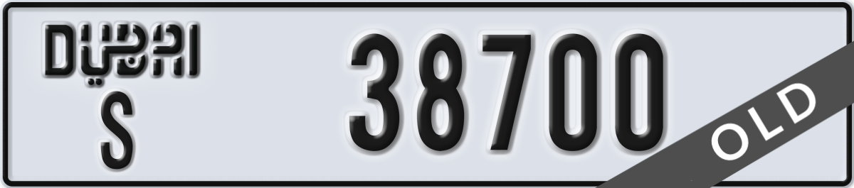 dubai License Plate Number 38700 Code S