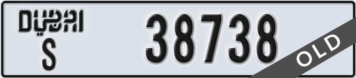 dubai License Plate Number 38738 Code S