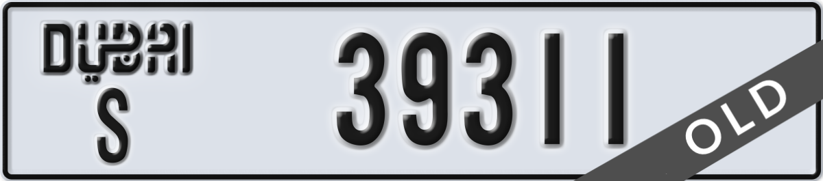 dubai License Plate Number 39311 Code S