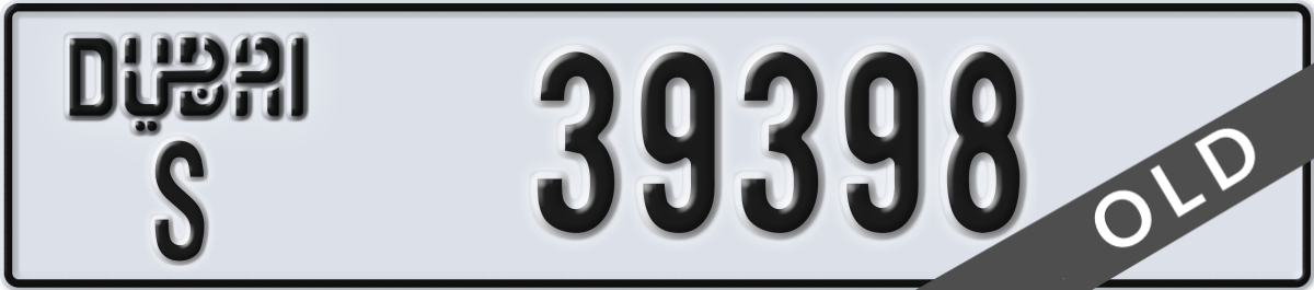 dubai License Plate Number 39398 Code S