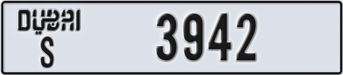 dubai License Plate Number 3942 Code S