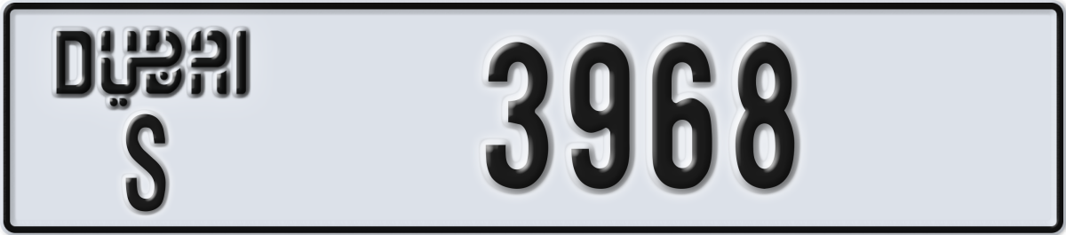 dubai License Plate Number 3968 Code S