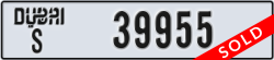 dubai - code - S - number -39955