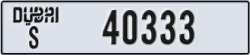 dubai - code - S - number -40333