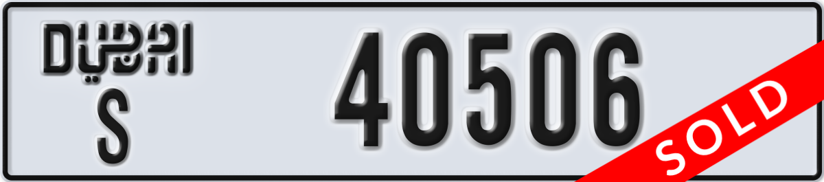dubai License Plate Number 40506 Code S