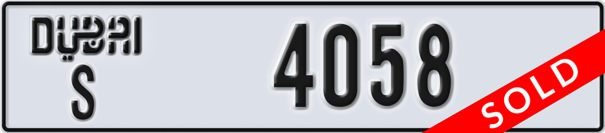 dubai License Plate Number 4058 Code S