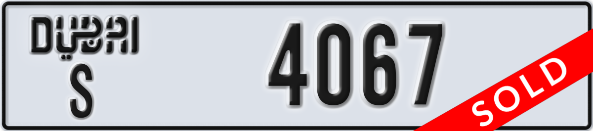 dubai License Plate Number 4067 Code S