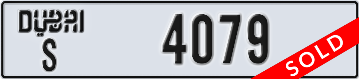 dubai License Plate Number 4079 Code S