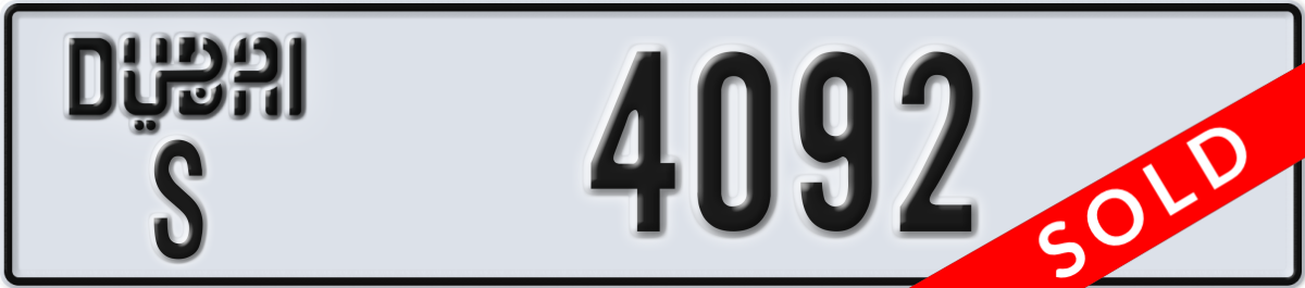 dubai License Plate Number 4092 Code S