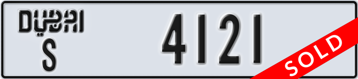 dubai License Plate Number 4121 Code S