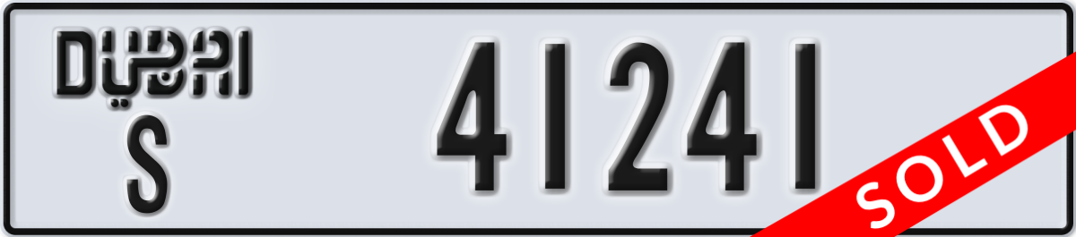 dubai License Plate Number 41241 Code S