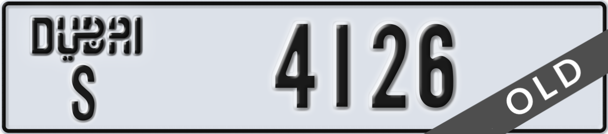 dubai License Plate Number 4126 Code S