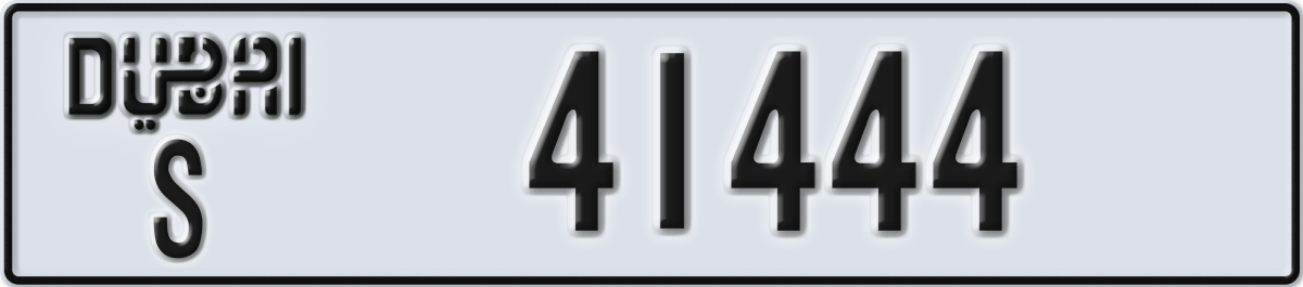 dubai License Plate Number 41444 Code S