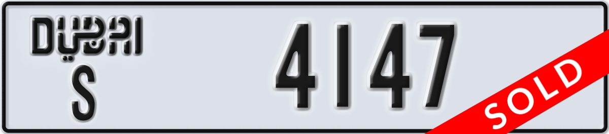 dubai License Plate Number 4147 Code S
