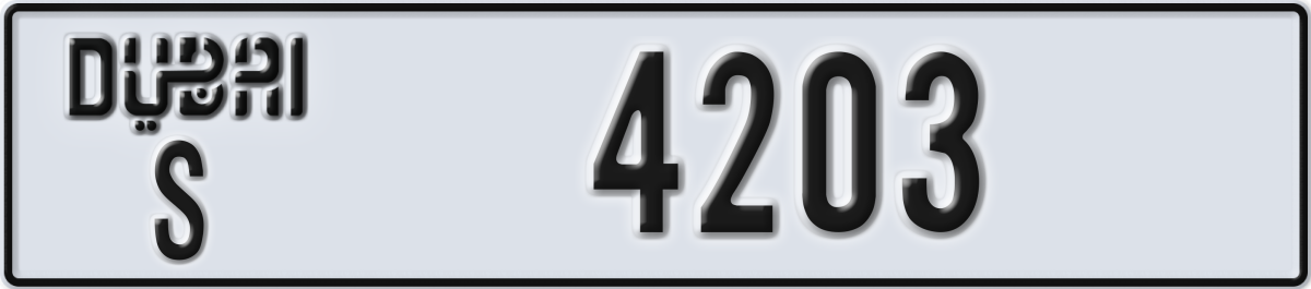 dubai License Plate Number 4203 Code S