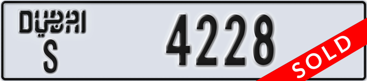 dubai License Plate Number 4228 Code S